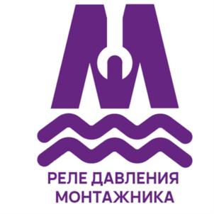 Товарный знак №927743, принадлежит организации Общество с ограниченной ответственностью "Акваконтроль", ОГРН 1157746749566, ИНН 7735146150