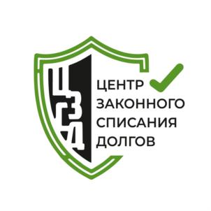 Товарный знак №927899, принадлежит ИП Сдвижков Иван Андреевич, ОГРНИП 314222329000018, ИНН 222405572897