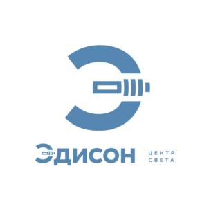 Товарный знак №927930, принадлежит организации Общество с ограниченной ответственностью "Центр Света", ОГРН 1116952043251, ИНН 6950139065