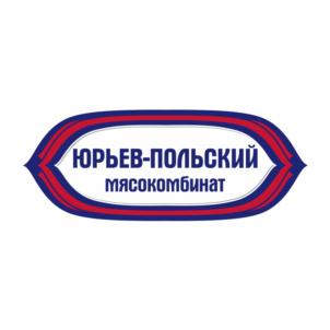 Товарный знак №927981, принадлежит организации Общество с ограниченной ответственностью "Юрьев-Польский мясокомбинат", ОГРН 1173328003188, ИНН 3326012840