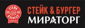 Товарный знак №928060, принадлежит организации Общество с ограниченной ответственностью "Стейк и бургер", ОГРН 1237700548315, ИНН 9727043758