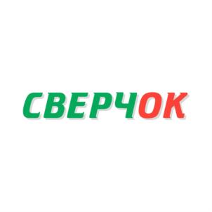 Товарный знак №928069, принадлежит ИП Поздняков Дмитрий Владимирович, ОГРНИП 305263522900019, ИНН 263605602666