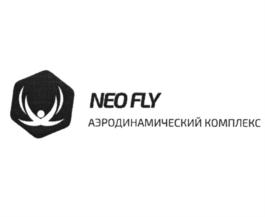 Товарный знак №928141, принадлежит ИП Заляев Рашат Фагимович, ОГРНИП 305168535500021, ИНН 165702615301