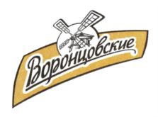 Товарный знак №928143, принадлежит организации Общество с ограниченной ответственностью "Торговый дом", ОГРН 1197746533236, ИНН 7727426919