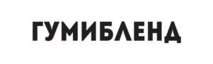 Товарный знак №928164, принадлежит организации Общество с ограниченной ответственностью «Сахалинские Гуматы», ОГРН 5137746214348, ИНН 7731462204