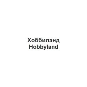Товарный знак №928247, принадлежит ИП Свиридов Евгений Александрович, ОГРНИП 320774600345995, ИНН 463226295128