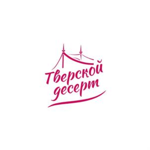 Товарный знак №928270, принадлежит организации Общество с ограниченной ответственностью "ТВЕРЬКОНФИ-СПб", ОГРН 1176952018770, ИНН 6952313216