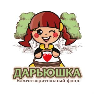 Товарный знак №928344, принадлежит организации Общество с ограниченной ответственностью «Ника», ОГРН 1155030001543, ИНН 5030085811