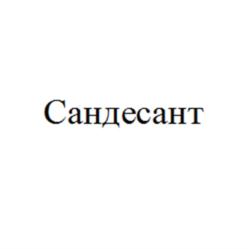 Товарный знак №928387, принадлежит организации Общество с ограниченной ответственностью «Аквант», ОГРН 1197746323378, ИНН 7733340674