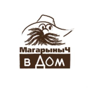 Товарный знак №928490, принадлежит организации Общество с ограниченной ответственностью "ФЕНИКС", ОГРН 1155190005211, ИНН 5190047726