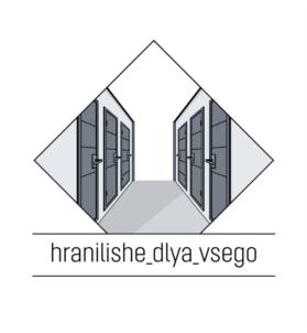 Товарный знак №928533, принадлежит организации Общество с ограниченной ответственностью "АДВАНС", ОГРН 1062311050064, ИНН 2311092720