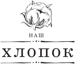 Товарный знак №928534, принадлежит организации Общество с ограниченной ответственностью "КЕЙЭНДТИ КОРПОРАЦИЯ", ОГРН 1047796913559, ИНН 7701569535