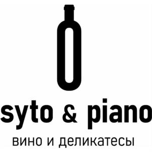 Товарный знак №928535, принадлежит организации Общество с ограниченной ответственностью «Перспектива», ОГРН 1074436000836, ИНН 4407008787