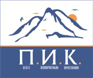 Товарный знак №928548, принадлежит организации Общество с ограниченной ответственностью «Легендарные воды Железноводска», ОГРН 1212600003010, ИНН 2632117529
