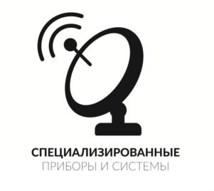 Товарный знак №928570, принадлежит ИП Селезнев Павел Сергеевич, ОГРНИП 317774600413760, ИНН 772872240784