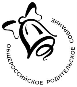 Товарный знак №928699, принадлежит организации Федеральное государственное автономное учреждение "Центр просветительских инициатив Министерства просвещения Российской Федерации", ОГРН 1027739007856, ИНН 7709057458