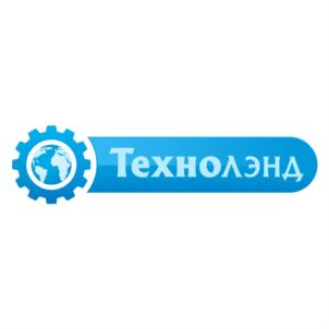 Товарный знак №928707, принадлежит организации Общество с ограниченной ответственностью «Технолэнд», ОГРН 1116501007721, ИНН 6501242731
