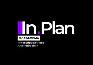Товарный знак №928796, принадлежит организации Общество с ограниченной ответственностью "АКСТИМ ТЕХ", ОГРН 1226900005463, ИНН 6950259732