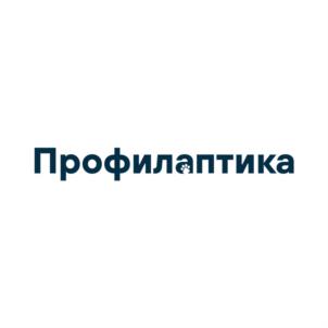 Товарный знак №928894, принадлежит организации Общество с ограниченной ответственностью "РМ ИНВЕСТМЕНТС", ОГРН 1237700293654, ИНН 7707488603