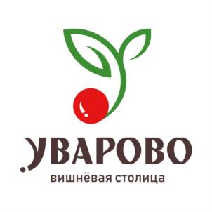 Товарный знак №928907, принадлежит организации Администрация города Уварово Тамбовской области, ОГРН 1026800814303, ИНН 6830002164