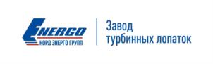 Товарный знак №928938, принадлежит организации Акционерное общество «Силовые машины - ЗТЛ, ЛМЗ, Электросила, Энергомашэкспорт», ОГРН 1027700004012, ИНН 7702080289