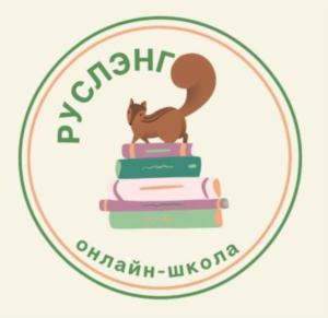 Товарный знак №928946, принадлежит ИП Газизова Алсу Минталиповна, ОГРНИП 322169000138993, ИНН 163200725554