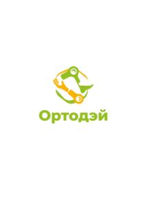 Товарный знак №928951, принадлежит ИП Выхристов Вячеслав Анатольевич, ОГРНИП 324237500158902, ИНН 231904216698