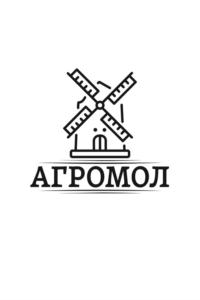 Товарный знак №928975, принадлежит организации Общество с ограниченной ответственностью «АГРОМОЛ», ОГРН 1204700018390, ИНН 4705088516