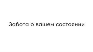 Товарный знак №929044, принадлежит организации АКЦИОНЕРНОЕ ОБЩЕСТВО " ААА УПРАВЛЕНИЕ КАПИТАЛОМ ", ОГРН 1047796382920, ИНН 7722515837