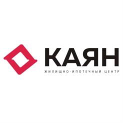 Товарный знак №929090, принадлежит организации Общество с ограниченной ответственностью «Каян», ОГРН 1022301192858, ИНН 2310031620