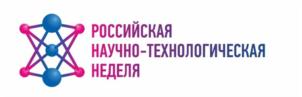 Товарный знак №929099, принадлежит организации Фонд содействия развитию научно-технологической сферы Новосибирской области, ОГРН 1085400003776, ИНН 5406515970
