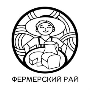 Товарный знак №929118, принадлежит организации Общество с ограниченной ответственностью "ВКУСНЫЙ ПРОДУКТ", ОГРН 1227700436237, ИНН 9725090248