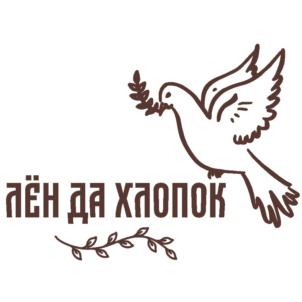 Товарный знак №929177, принадлежит организации Общество с ограниченной ответственностью «ЭКОЛОГИЯ», ОГРН 1214400004543, ИНН 4400004938