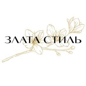 Товарный знак №929193, принадлежит организации Общество с ограниченной ответственностью "Стиль", ОГРН 1165024056780, ИНН 5024167625