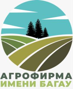 Товарный знак №929259, принадлежит организации Общество с ограниченной ответственностью "АГРОФИРМА ИМЕНИ БАГАУ", ОГРН 1210200049960, ИНН 239951421