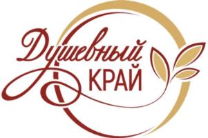Товарный знак №929282, принадлежит организации Потребительское общество "Кооперативный центр", ОГРН 1022201760350, ИНН 2291000077