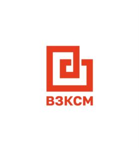 Товарный знак №929298, принадлежит организации Общество с ограниченной ответственностью "Винзилинский завод керамических стеновых материалов", ОГРН 1147232044520, ИНН 7224054358