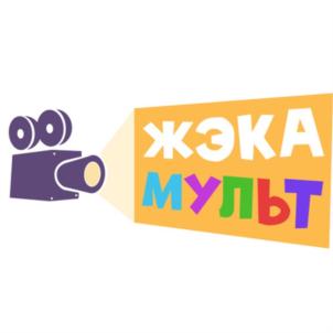 Товарный знак №929309, принадлежит организации ПУБЛИЧНО-ПРАВОВАЯ КОМПАНИЯ "ФОНД РАЗВИТИЯ ТЕРРИТОРИЙ", ОГРН 5177746100032, ИНН 7704446429