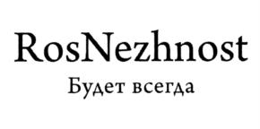 Товарный знак №929327, принадлежит организации Общество с ограниченной ответственностью "Йодометика", ОГРН 1185476105055, ИНН 5408022440