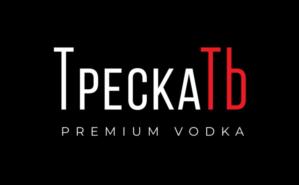Товарный знак №929345, принадлежит организации Общество с ограниченной ответственностью "Правовые основы", ОГРН 1127747079525, ИНН 7723852169