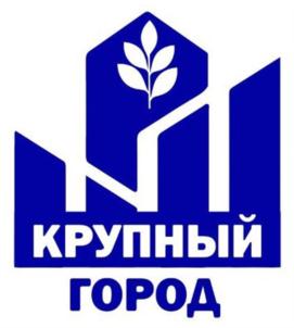 Товарный знак №929350, принадлежит организации Общество с ограниченной ответственностью «ТД ПроНатЭк», ОГРН 1167746464203, ИНН 9715258999