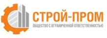 Товарный знак №929386, принадлежит организации ОБЩЕСТВО С ОГРАНИЧЕННОЙ ОТВЕТСТВЕННОСТЬЮ "СТРОЙ-ПРОМ", ОГРН 1147746119212, ИНН 7707825810