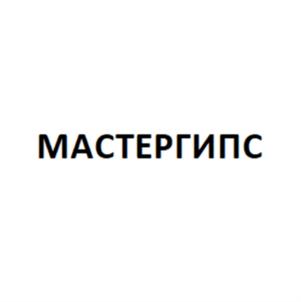 Товарный знак №929408, принадлежит организации Общество с ограниченной ответственностью "Прикамская гипсовая компания", ОГРН 1025900912707, ИНН 5904039360