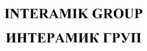 Товарный знак №929517, принадлежит ИП Гурин Максим Александрович, ОГРНИП 321527500063090, ИНН 526303617008