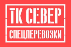 Товарный знак №929538, принадлежит ИП Потёмин Антон Сергеевич, ОГРНИП 320547600059484, ИНН 540700612463