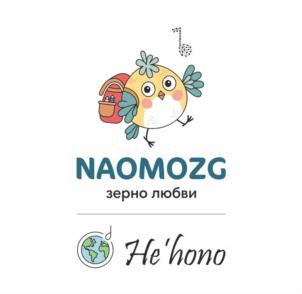 Товарный знак №929563, принадлежит ИП Федорова Ольга Вадимовна, ОГРНИП 321784700375787, ИНН 236100308154