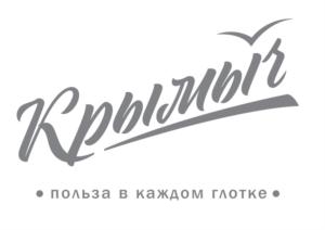 Товарный знак №929598, принадлежит ИП Полищук Виталий Викторович, ОГРНИП 316910200194751, ИНН 910912420677