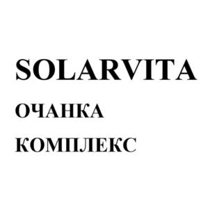 Товарный знак №929798, принадлежит организации Общество с ограниченной ответственностью "АЛДБИО", ОГРН 1207700092050, ИНН 7728499797