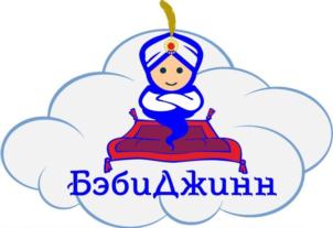 Товарный знак №929894, принадлежит ИП Доценко Наталья Николаевна, ОГРНИП 319774600396323, ИНН 501806992500