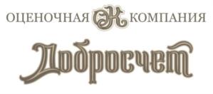 Товарный знак №929912, принадлежит организации Общество с ограниченной ответственностью «Добросчет», ОГРН 5087746575274, ИНН 7723690158